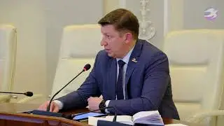 Комиссия по экономическому развитию