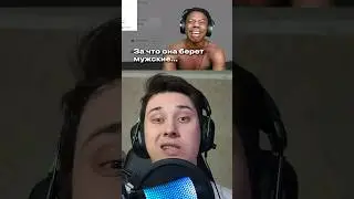 ПОДНЯЛ НЕ ТОТ СКИН В CS2 