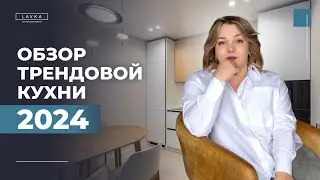 Обзор кухни на заказ: прямая белая кухня со встроенной техникой