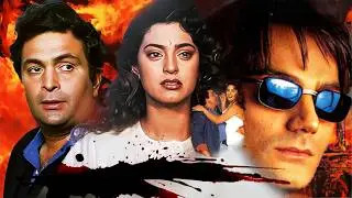 BLOCKBUSTER BOLLYWOOD MOVIE | FULL MOVIE | HINDI DUBBED | HD | 1080p | DARAAR MOVIE