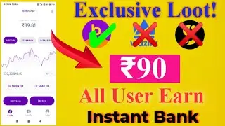 Exclusive One Device Trick BitBns Pay / Singup and Redeem  Instant Bank / Hack script bitbns pay