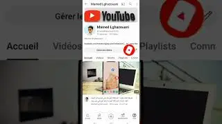 تحديثات اليوتيوب الجديدة | تحديث تطبيق اليوتيوب | تحديثات يوتيوب الجديدة | اليوتيوب | youtube