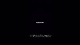 Dont Fu*kup #мотивация #успех #shorths