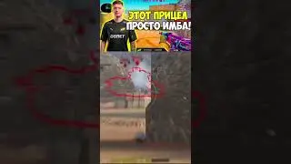 Взял идею у 183калибра #танки #wotblitz #tanksblitz #blitz #вотблиц #танксблиц