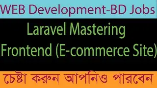 Laravel Mastering Frontend (E-commerce Site)