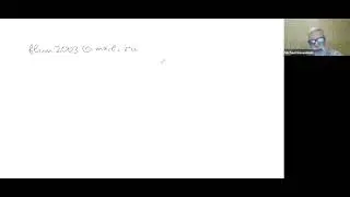 Алгебраическая теория чисел: введение. Лекция 1. М.Ю.Розенблюм.