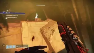 Destiny 2 млому за шепотом червя