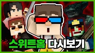 마크판 