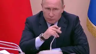 Путин про биткоин