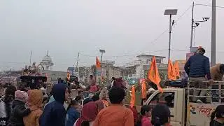 Jai Shree Ram effect