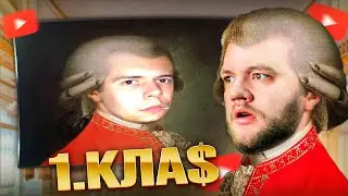 КУЗЬМА СМОТРИТ 