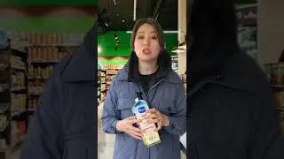 Когда продавец должен вернуть деньги? Пищи цифру в комментариях