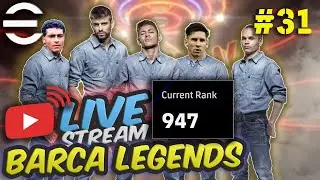 🔴 Live eFootball 👖 Casual Friday One of my Greatest Performances! - Lets GO!  🚀 EP.31