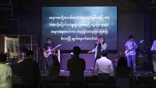 Full Gospel Assembly Bay Area