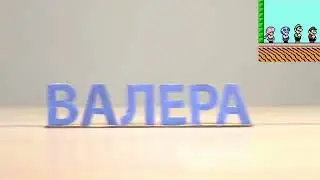 Цветная Яичница