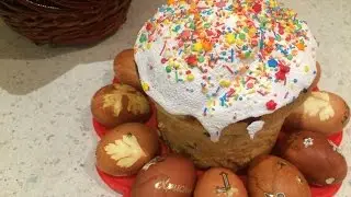 Паски без проблем