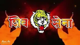 #shivsena #happybirthday Javed Bhai Ansari Birthday #videoediting #editing