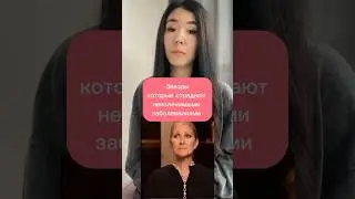 Блог о людях и их судьбах ✨