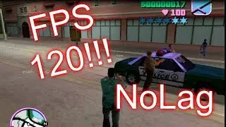 طريقة تسريع لعبة GTA VC | صار FPS 120  ×_× لحقو