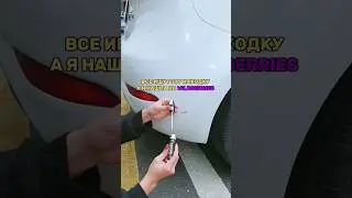 Моя супер находка на 