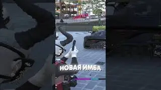 НОВАЯ ИМБА ?? | Промокод: HARTED | GTA 5 Majestic RP | 