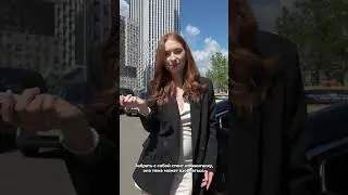 Что нельзя оставлять в машине на солнце, ответ в нашем видео. Осторожно, можно перегреться!