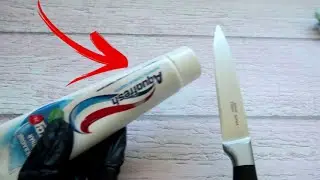 Наношу на нож ЗУБНУЮ ПАСТУ и решаю насущную проблему за 3 секунды