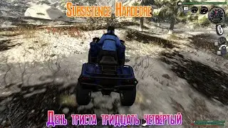 Subsistence Hardcore День триста тридцать четвёртый [2К]✅