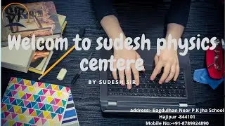 Admission process for sudesh physics classes