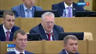 ВЕСТИ Россия-1 22.09.2017