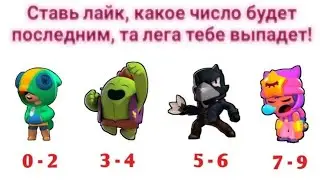 Играем В Игры С Друзьями в школе #138 (обрезанной()