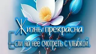 НЕДЕЛЯ С 1 ПО 7 ИЮЛЯ ПРОГНОЗ НА КАЖДЫЙ ДЕНЬ