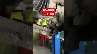 ЖЕСТЬ на СТО №73 ✅ ШЕВРОЛЕ ЛАЧЕТТИ - ВЫЛЕТЕЛА ШАРОВАЯ ОПОРА!!!