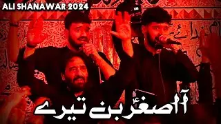 Aa Asghar Bin Teray || Ali Shanawar Noha 2024 || Nadeem Sarwar 2024 || 5 Rabi ul Awwal IRC IB KHI