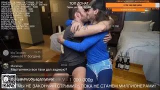 Шапик целуется с бобром #сашашапик #бобер #киришааккуратный