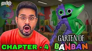 Garten of Banban Chapter 4 Tamil | Horror and Funny Gameplay | Earth Gamer