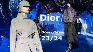 Dior fashion fall 2023 winter 2024 in Paris 