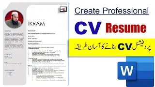 How to create best cv resume  in Microsoft word for job - cv resume kaise banaye