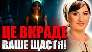 ЕКСКЛЮЗИВНІ ВЕСІЛЬНІ РИТУАЛИ! ЩО ПОТРІБНО ЗНАТИ, ЩОБ ПОДРУЖЖЯ БУЛО ЩАСЛИВЕ? Олена Стеценко