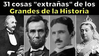 31 cosas 
