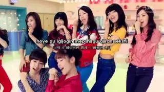 Girl's Generation - Dancing Queen Karaoke