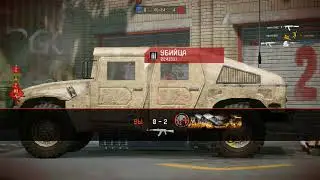 Ловля читеров 35 Warface  -Арес..