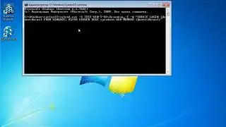 Выдача прав администратора SQL Server через CMD