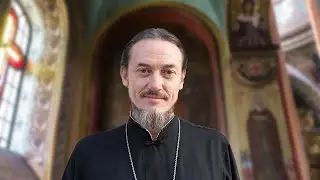 О едином на потребу. О вере и о честности.