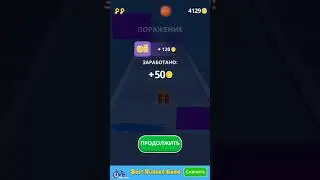 какие игры на телефоне мне снимать?