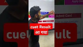 cuet result आ गया #alphacuet #alphainstitute #cuetresult2024