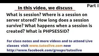 Understanding PHP Sessions