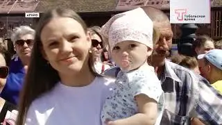 Анонс на 12 июня