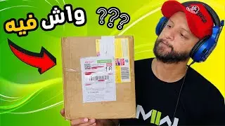 متابع بعتلي طرد يادرا واش فيه الداخل ⁉️