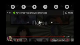 Стрим игры "Драконы!".